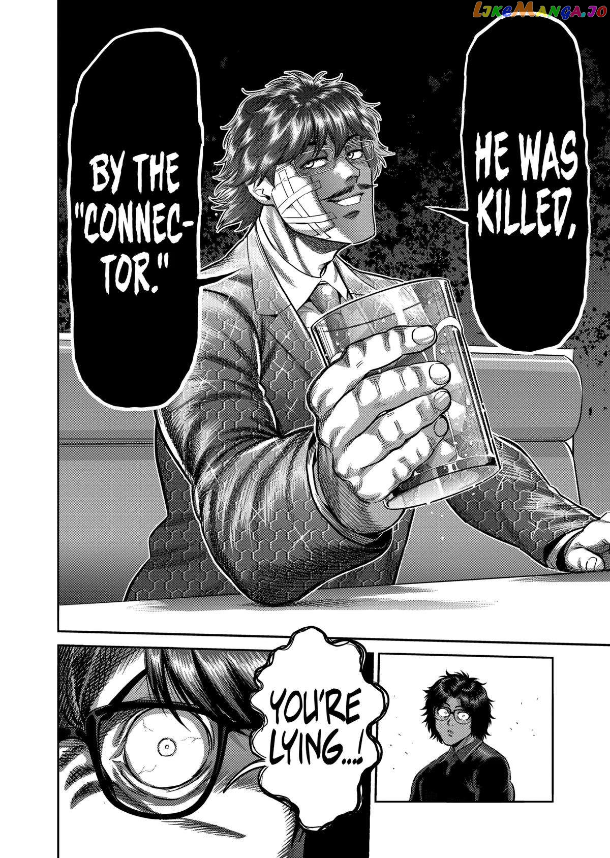 Kengan Omega Chapter 240 image 04